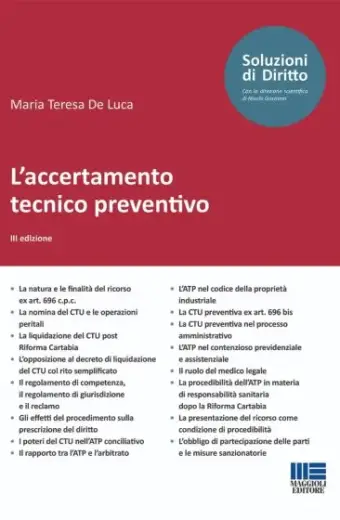 L’accertamento tecnico preventivo