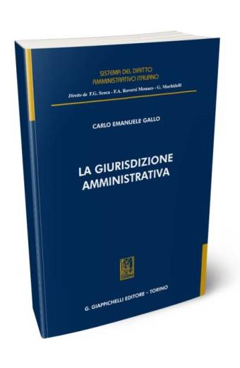 La giurisdizione amministrativa