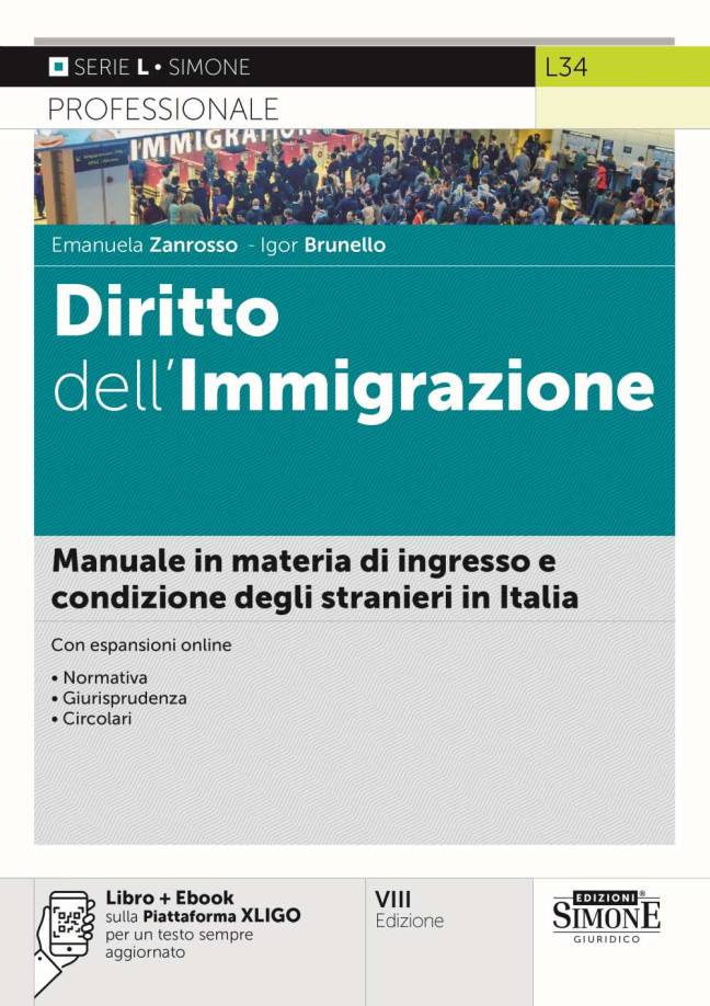 diritto dell'immigrazione simone 2024