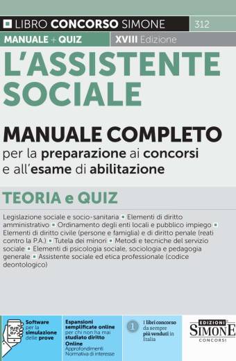 L’assistente sociale – Manuale Completo