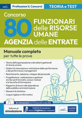 Concorso Agenzia delle Entrate 80 Funzionari delle Risorse Umane