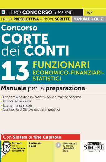 Concorso Corte dei Conti – 13 Funzionari Economico-Finanziari-Statistici – Manuale